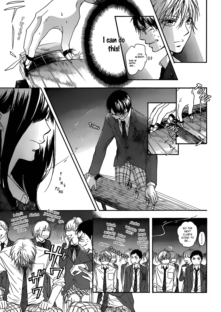 Kono Oto Tomare!, Chapter 2 image 09